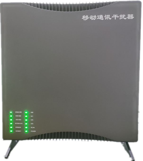  北海街道信令级放装型数字移动通信干扰器