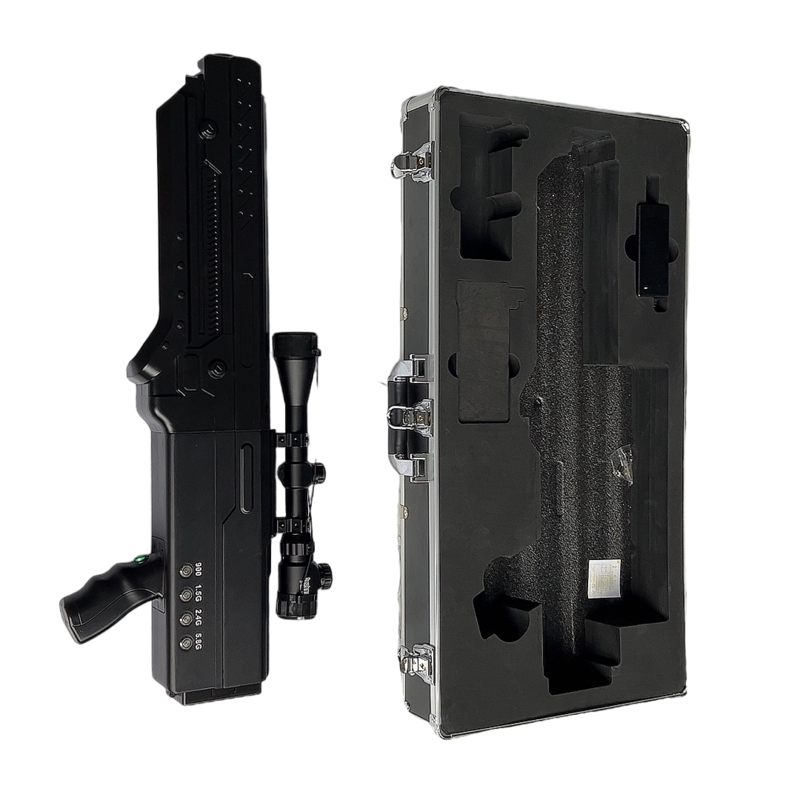  北海街道手持便携式枪型低空防御反制四通道A型