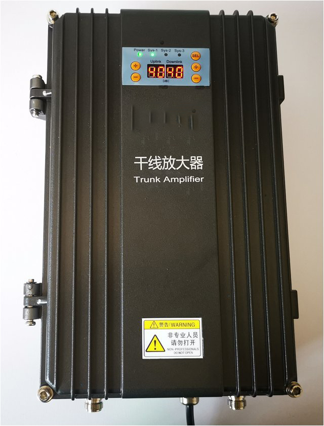  北海街道FM调频广播双向干线放大器