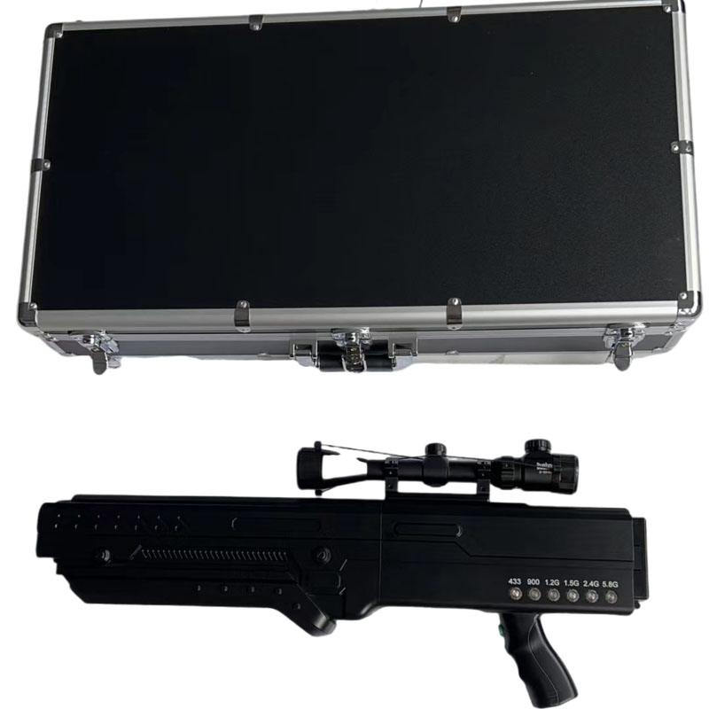  北海街道手持便携式枪型低空防御反制六通道A型