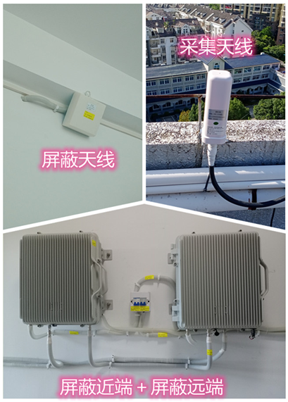  北海街道某检察院保密室屏蔽案例（数字信令级）